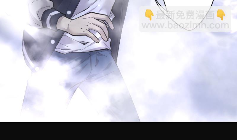 剃頭匠 - 第211話 紅娘子 7(2/2) - 2