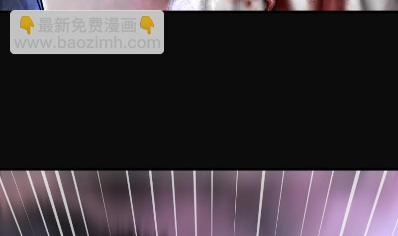 剃頭匠 - 第213話 紅娘子 9(1/2) - 3