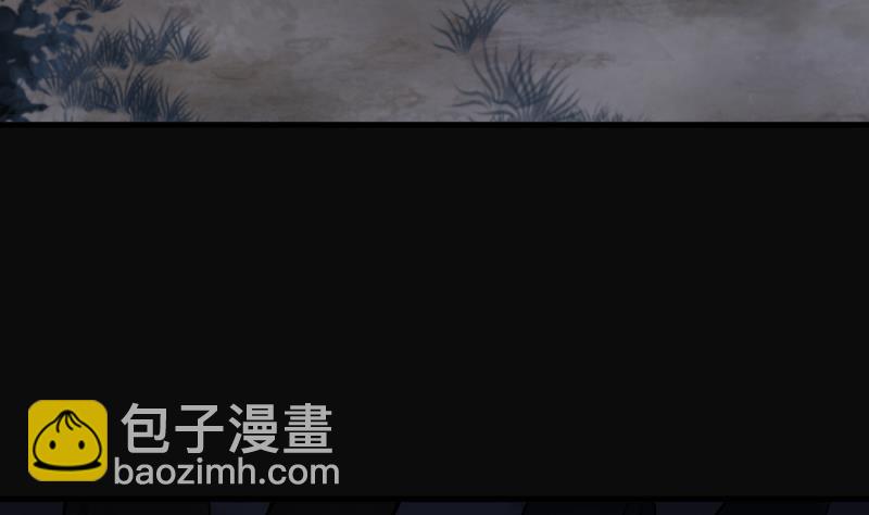 剃頭匠 - 第213話 紅娘子 9(2/2) - 6