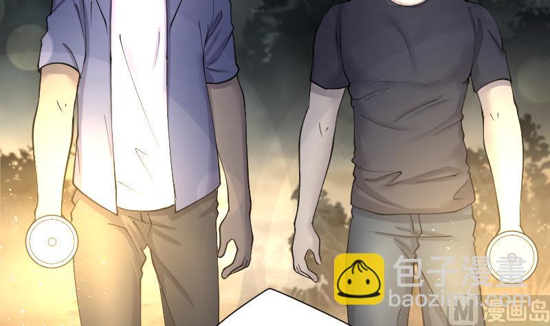 剃頭匠 - 第213話 紅娘子 9(2/2) - 5