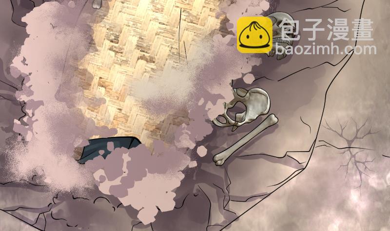 剃頭匠 - 第217話 紅娘子 13(2/2) - 3