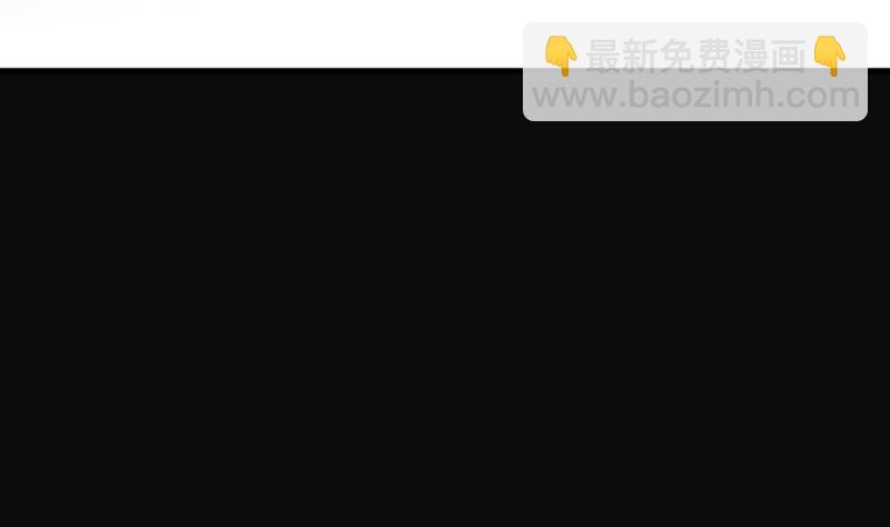 剃頭匠 - 第219話 殭屍胎 2(2/2) - 1