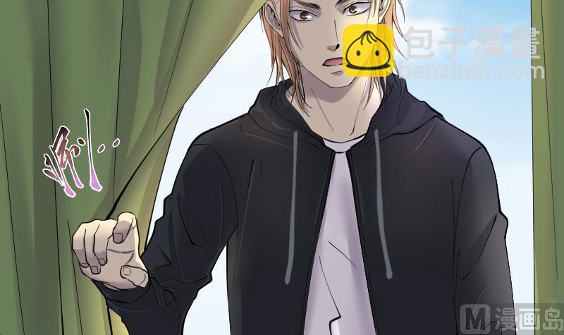 剃頭匠 - 第219話 殭屍胎 2(2/2) - 3