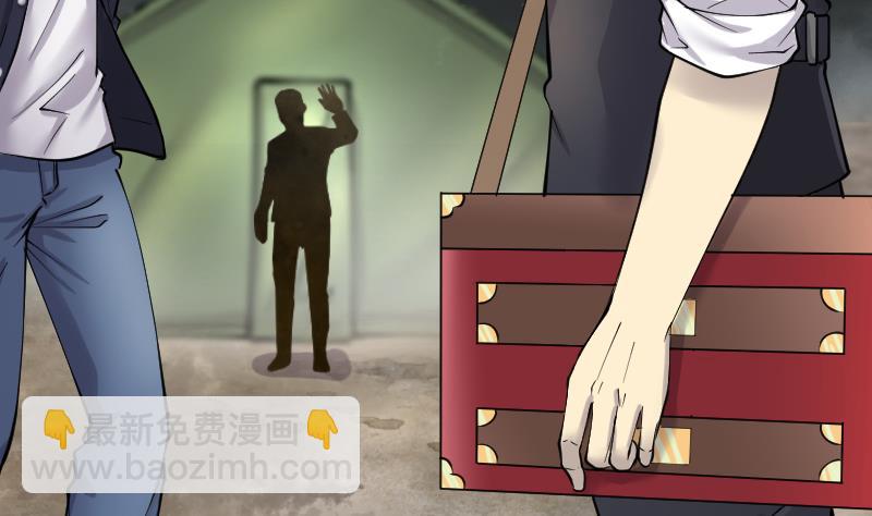 剃頭匠 - 第219話 殭屍胎 2(2/2) - 7