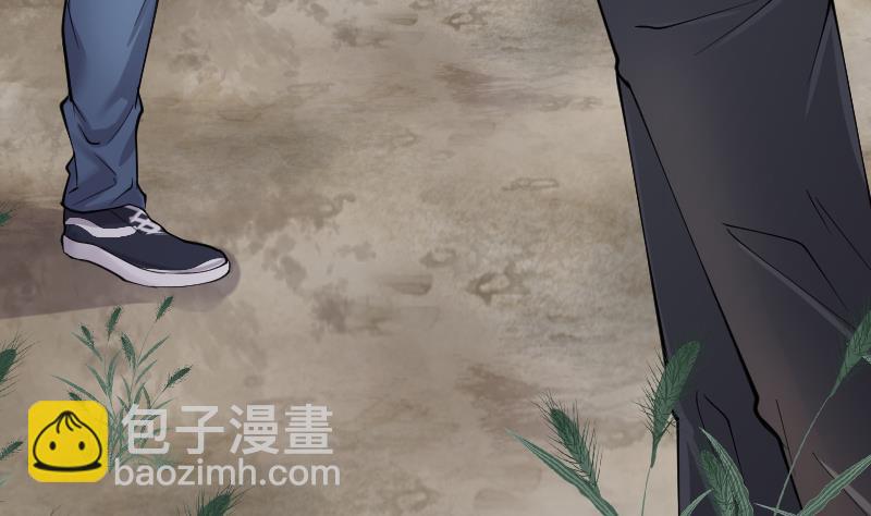 剃頭匠 - 第219話 殭屍胎 2(2/2) - 1