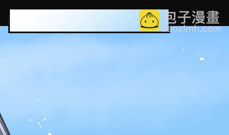 剃頭匠 - 第219話 殭屍胎 2(2/2) - 3