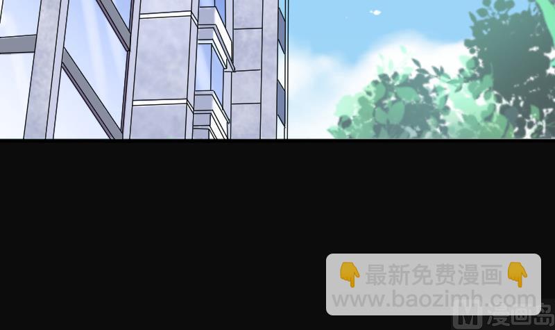 剃頭匠 - 第219話 殭屍胎 2(2/2) - 5