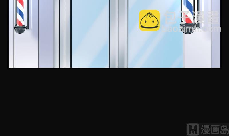 剃頭匠 - 第219話 殭屍胎 2(2/2) - 1