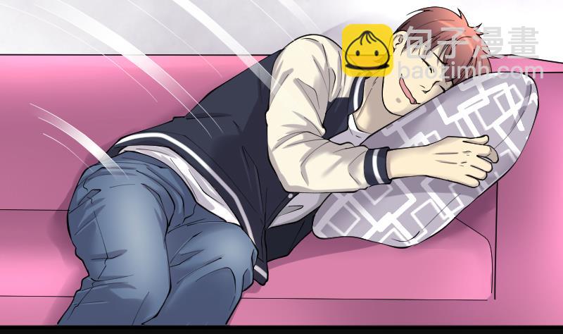 剃頭匠 - 第219話 殭屍胎 2(2/2) - 3