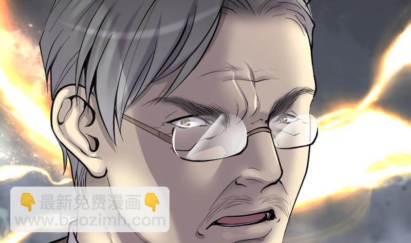 剃頭匠 - 第221話 變態殺手 2(1/2) - 5