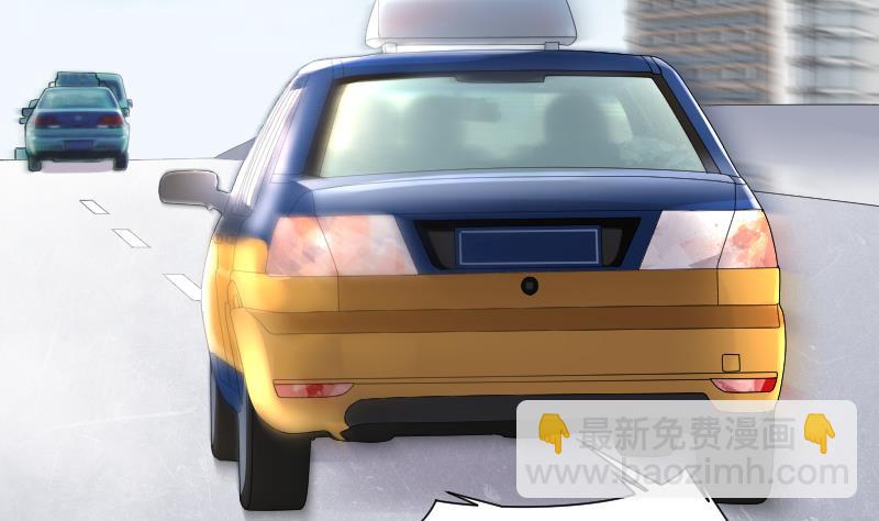 剃頭匠 - 第227話 殺人兇手 3(1/2) - 1