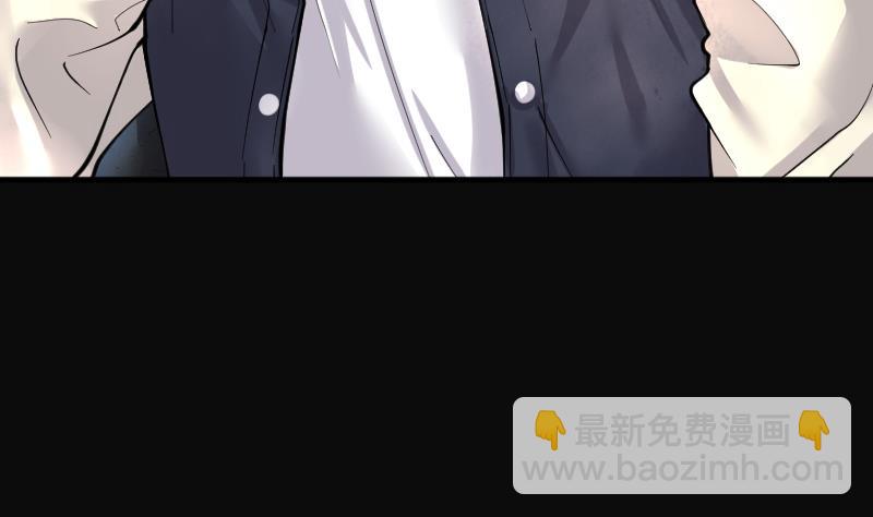 剃頭匠 - 第227話 殺人兇手 3(2/2) - 1