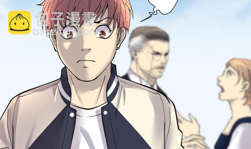 剃頭匠 - 第227話 殺人兇手 3(2/2) - 1