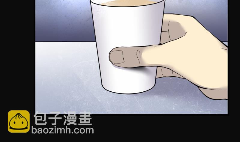 剃頭匠 - 第227話 殺人兇手 3(2/2) - 6