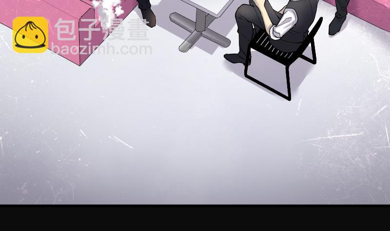 剃頭匠 - 第227話 殺人兇手 3(2/2) - 3