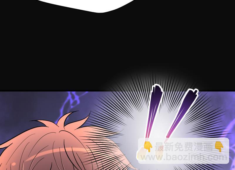 剃頭匠 - 第227話 殺人兇手 3(2/2) - 3