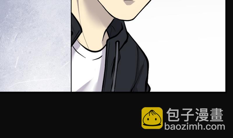 剃頭匠 - 第229話 殺人兇手 5(2/2) - 4