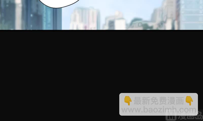 剃頭匠 - 第229話 殺人兇手 5(2/2) - 5