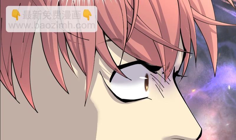 剃頭匠 - 第231話 生平所見第一場劫運局 1(2/2) - 4