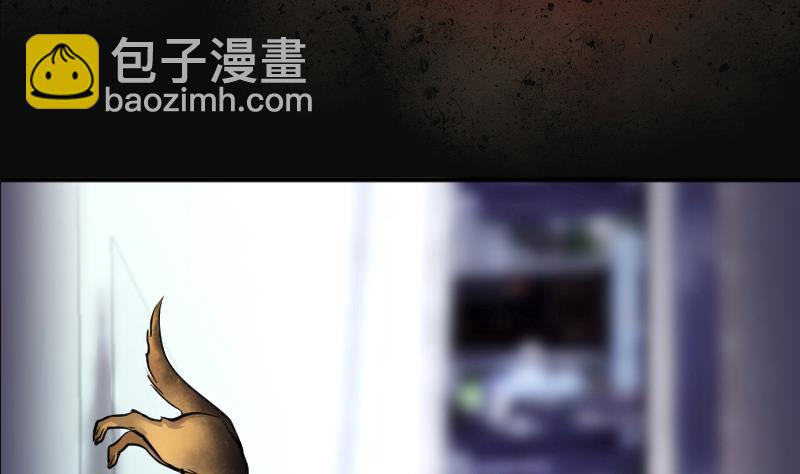 剃頭匠 - 第231話 生平所見第一場劫運局 1(2/2) - 1