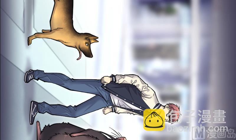 剃頭匠 - 第231話 生平所見第一場劫運局 1(2/2) - 2