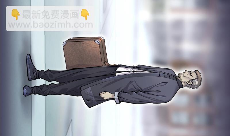 剃頭匠 - 第231話 生平所見第一場劫運局 1(2/2) - 4