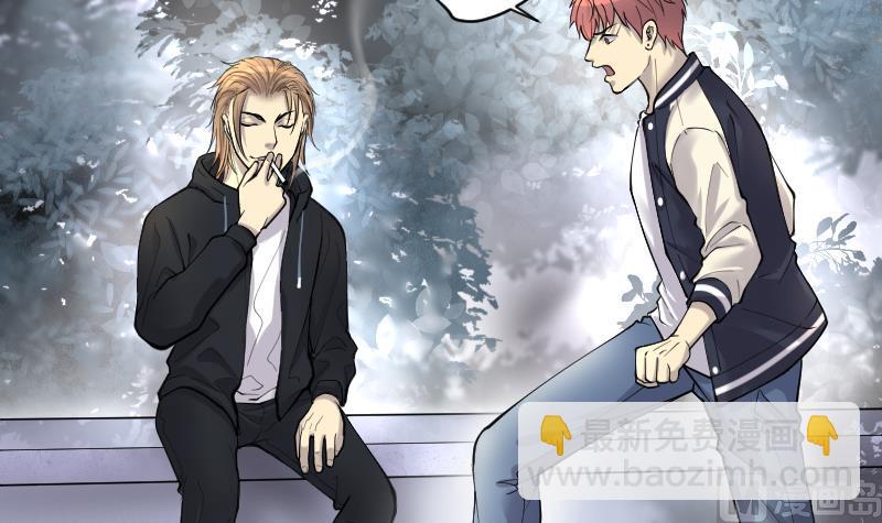 剃頭匠 - 第233話 生平所見第一場劫運局 3(1/2) - 7