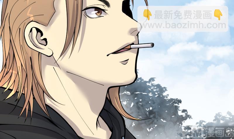 剃頭匠 - 第233話 生平所見第一場劫運局 3(1/2) - 2