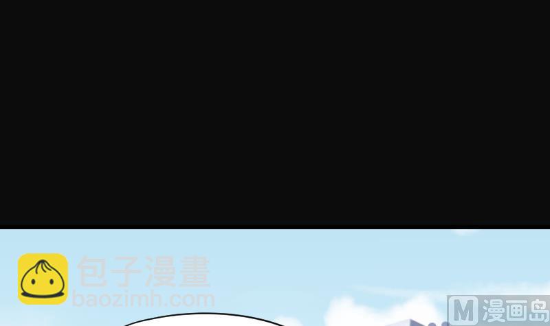 剃頭匠 - 第233話 生平所見第一場劫運局 3(1/2) - 4