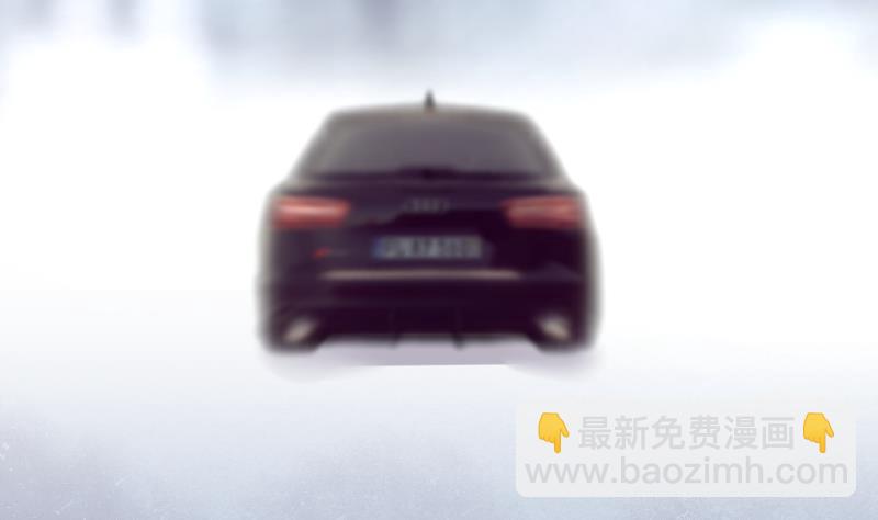 剃頭匠 - 第233話 生平所見第一場劫運局 3(1/2) - 1