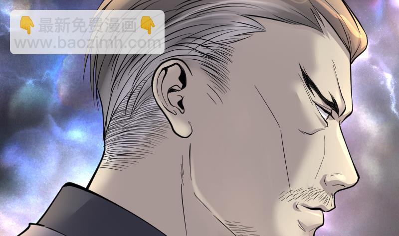 剃頭匠 - 第233話 生平所見第一場劫運局 3(2/2) - 6