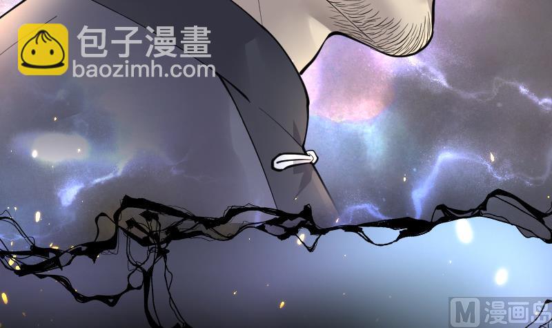 剃頭匠 - 第233話 生平所見第一場劫運局 3(2/2) - 7