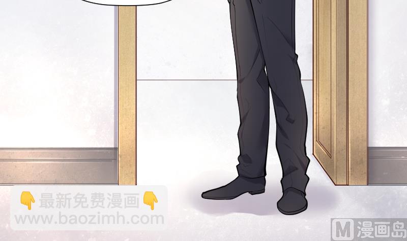 剃頭匠 - 第233話 生平所見第一場劫運局 3(2/2) - 3