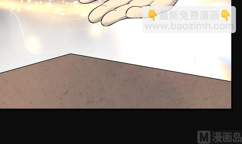 剃頭匠 - 第233話 生平所見第一場劫運局 3(2/2) - 6