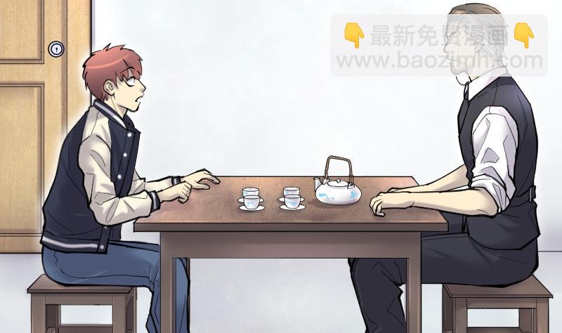 剃頭匠 - 第233話 生平所見第一場劫運局 3(2/2) - 1