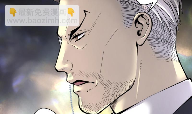 剃頭匠 - 第233話 生平所見第一場劫運局 3(2/2) - 4