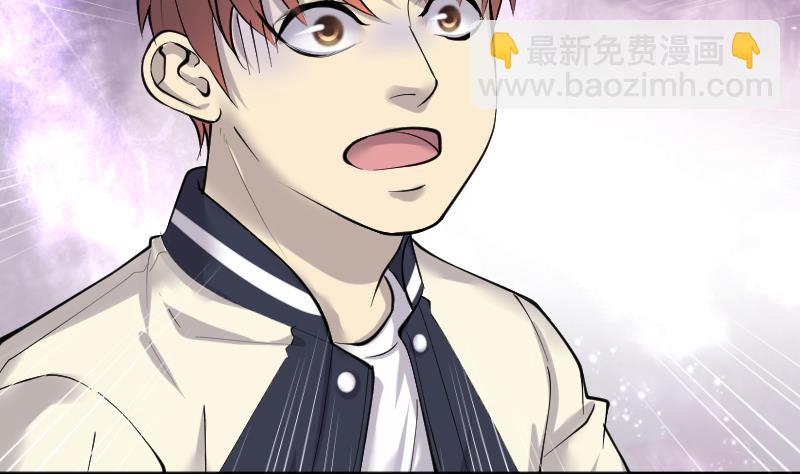 剃頭匠 - 第233話 生平所見第一場劫運局 3(2/2) - 7