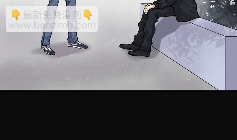 剃頭匠 - 第233話 生平所見第一場劫運局 3(1/2) - 8