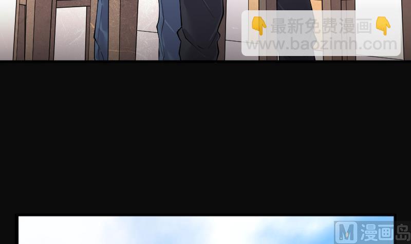 剃頭匠 - 第235話 生平所見第一場劫運局 5(2/2) - 2