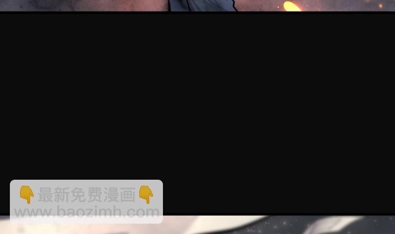 剃頭匠 - 第235話 生平所見第一場劫運局 5(2/2) - 3