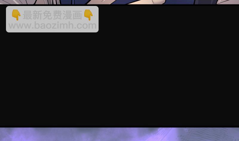 剃頭匠 - 第235話 生平所見第一場劫運局 5(2/2) - 1