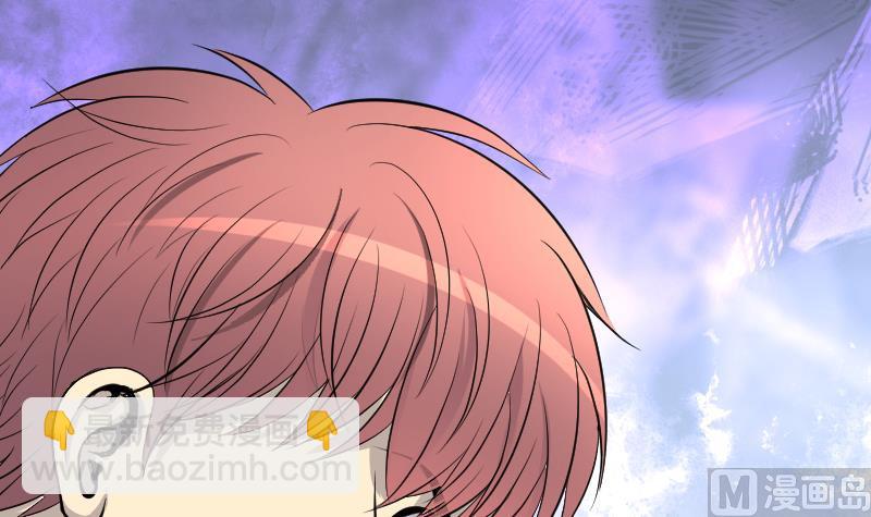 剃頭匠 - 第235話 生平所見第一場劫運局 5(2/2) - 2