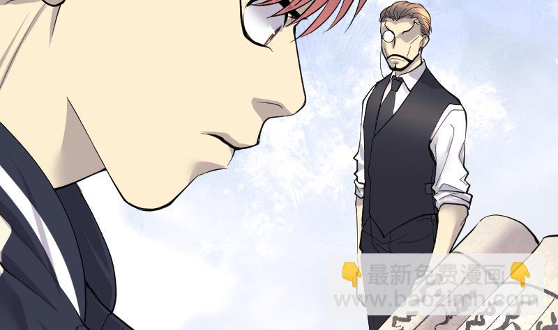 剃頭匠 - 第235話 生平所見第一場劫運局 5(2/2) - 3