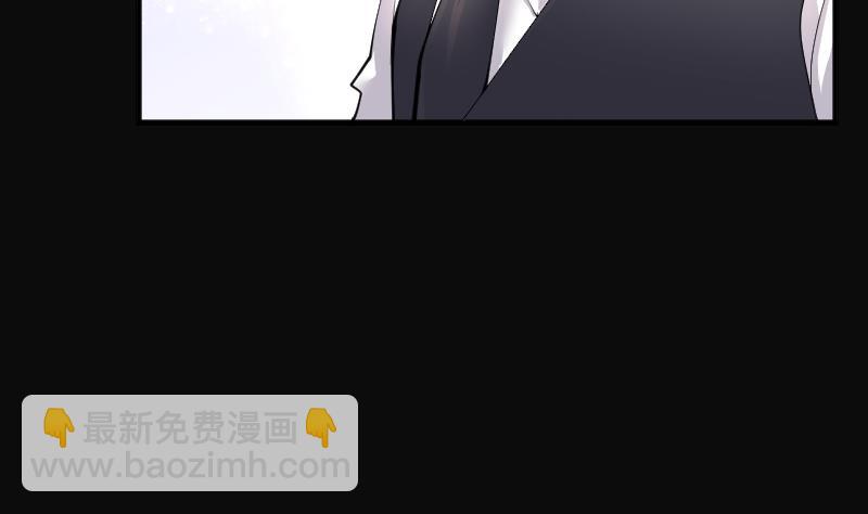 剃頭匠 - 第235話 生平所見第一場劫運局 5(2/2) - 1