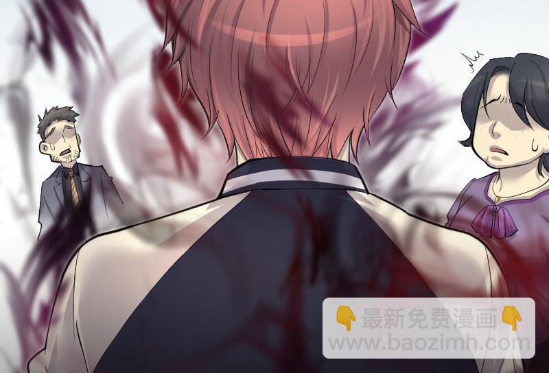 剃頭匠 - 第235話 生平所見第一場劫運局 5(2/2) - 1