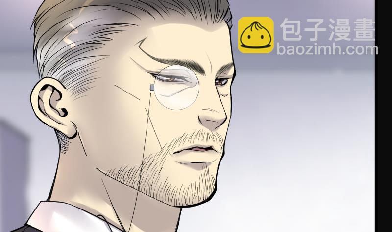 剃頭匠 - 第237話 請運術 2(1/2) - 4