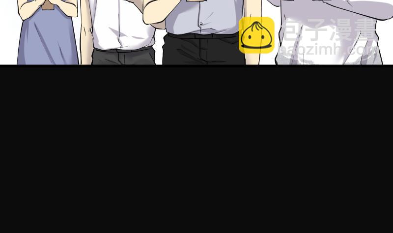 剃頭匠 - 第239話 黃水水庫 2(2/2) - 2