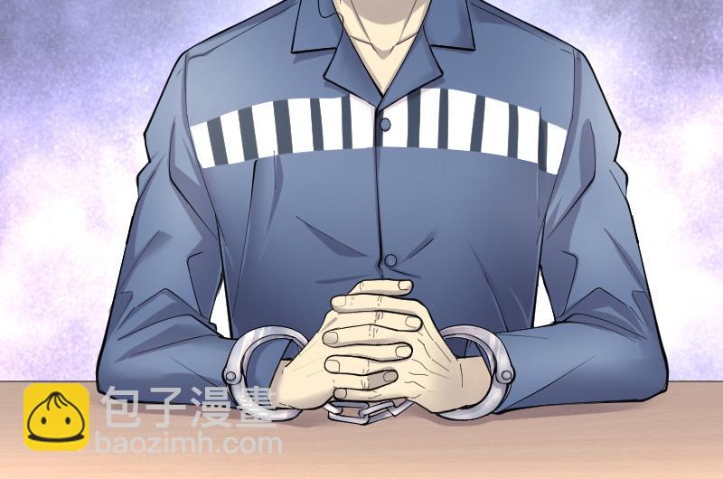 剃頭匠 - 第239話 黃水水庫 2(2/2) - 2