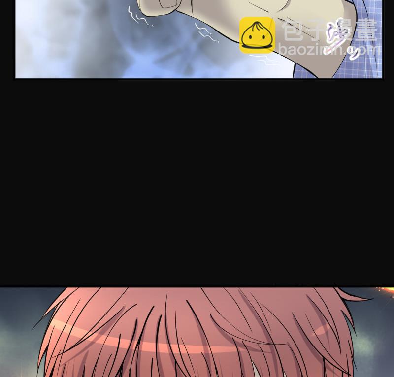 剃頭匠 - 第241話 黃水水庫 4(1/2) - 2