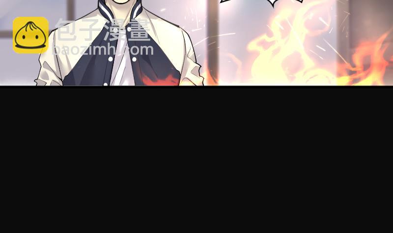 剃頭匠 - 第241話 黃水水庫 4(1/2) - 2